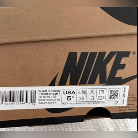 Jordan - Picture 3 of 4